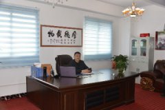 以人为本       质量第一